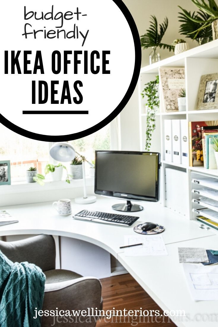 Ikea Home Office Ideas: My New Design Studio Reveal! - Jessica Welling ...