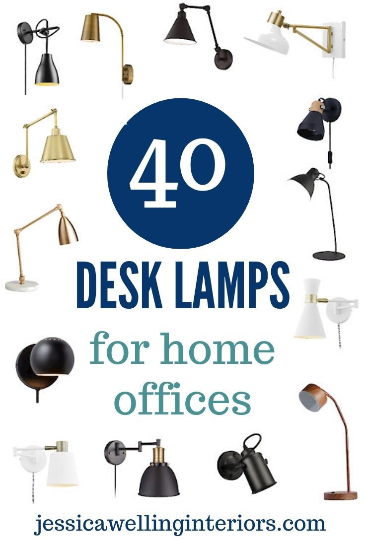 Home Office Lighting How to Choose a Desk Lamp Jessica Welling Interiors