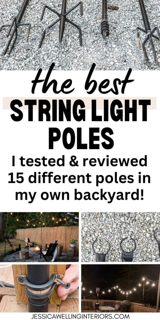 The Best String Light Poles: I tested & reviewed 15 different poles in my own backyard!